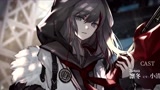 明日方舟：我肩负使命和重任，收到命令后，将立即行动！