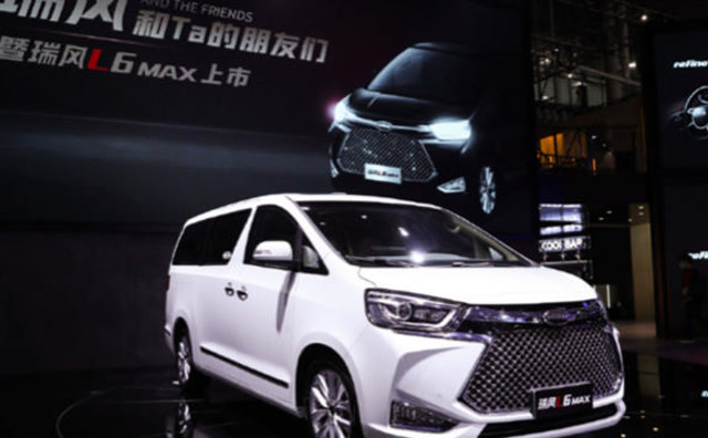 广州车展瑞风l6 max来喽