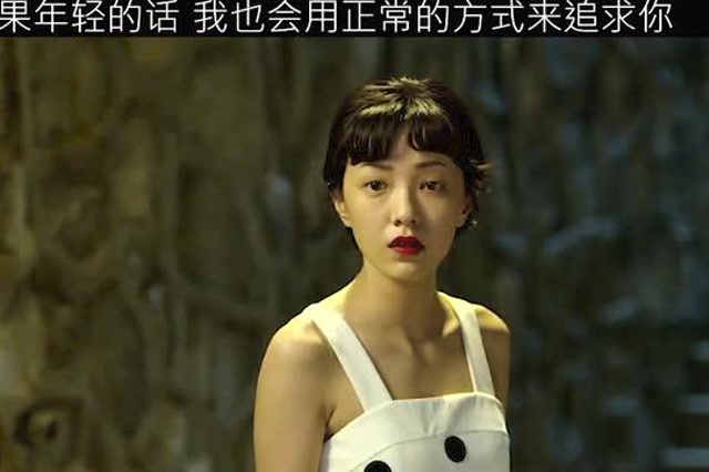 电影喜宝:如果没有爱,有钱也是好的!