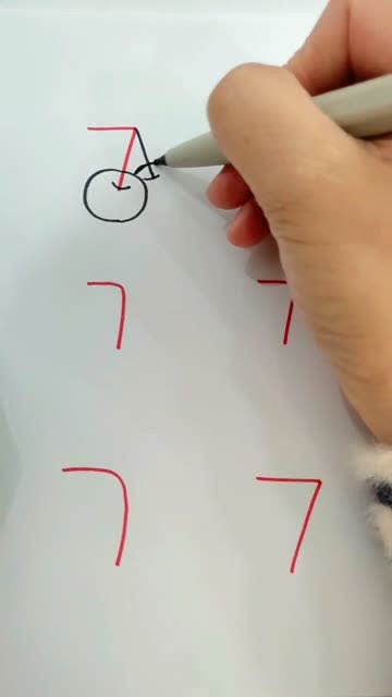 用数字7能画出什么?试试吧