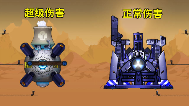 进击要塞:比恒星级氢弹伤害更高的武器,队友的核心!