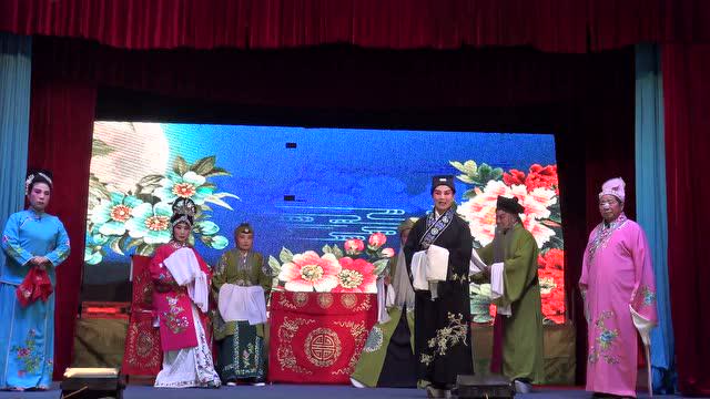 定兴评剧团戏曲下乡演出——李三娘打水(上部)