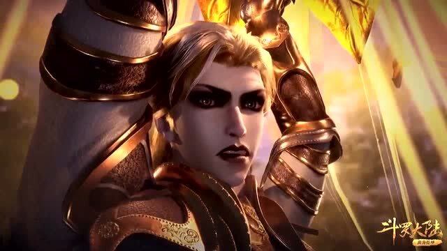 盘点菊斗罗的超级打脸时刻