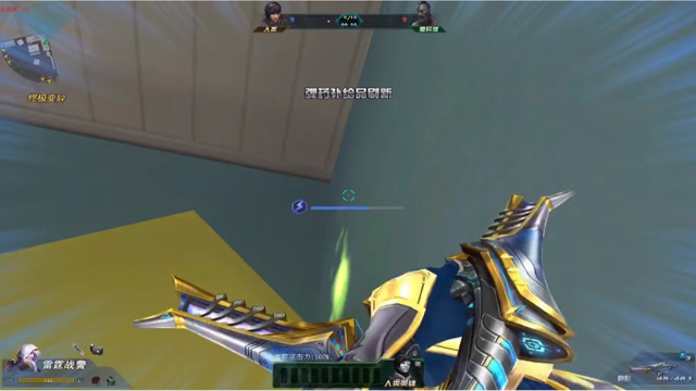 生死狙击瞬影的正确玩法