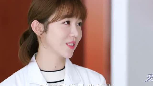 徐清风答应和林洁谈恋爱,妈妈有点不喜欢林洁不听话