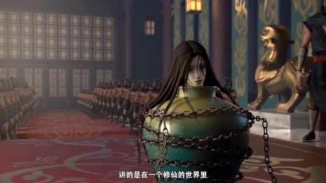 穿书自救指南人棍沈清秋出场活像一缸老坛酸菜