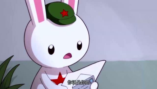 那年那兔那些事:最强嘴炮兔,出征熊国,为了红星而战