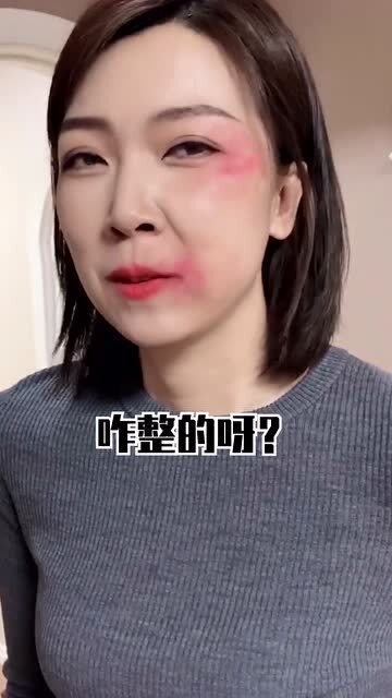 女人不狠地位不稳母亲鼻青脸肿被儿子看见真相让人猝不及防