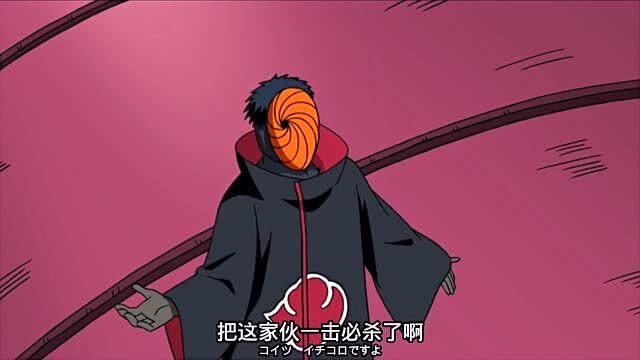 火影忍者:阿飞与迪达拉捕获三尾!面具下的阿飞真的睡着了吗?