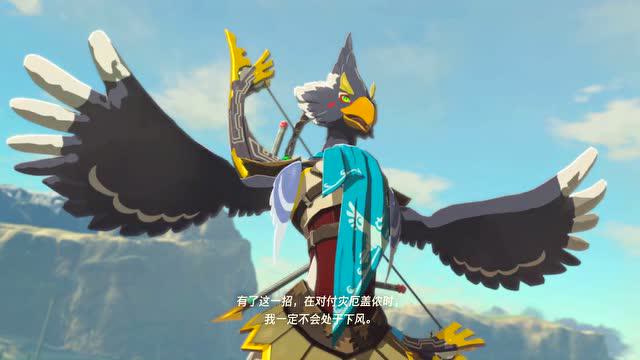 回忆2 英杰力巴尔