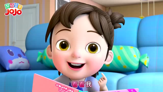 超级宝贝:这个生气的宝宝还可爱不!