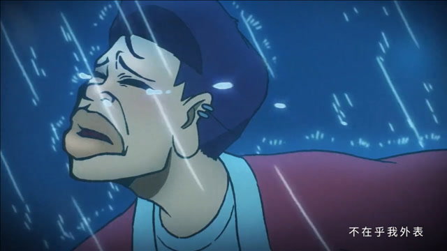 《刺客伍六七》颜王的过去,爱情是黑化的关键