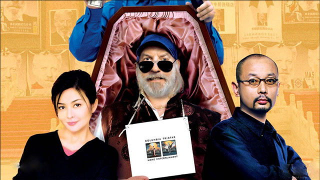 豆瓣7.9,经典冯氏喜剧《大腕》,冯导老预言家了!