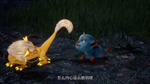 万界仙踪小貔貅悲痛欲绝应龙终于向它妥协