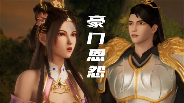 【唯我独神】小人物卷入豪门恩怨,能否顺利崛起!