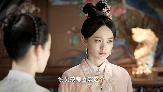 锦心似玉:莲房问绣橼红缨枪从哪买的,这时绣橼说在大门口买的