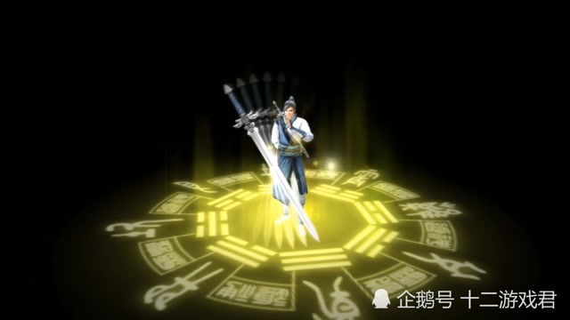 李逍遥传授万剑诀,姜云凡一学就会