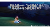光遇：陪伴才是最长情的告白