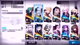 明日方舟：被值班最惨的夜莺能翻身吗？白面鸮面板属性确实优秀！