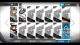 【明日方舟】三人一级1－7