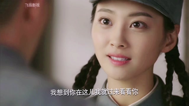 战天狼:方碧怡向武十三表白竟然被拒绝,这下可尴尬了