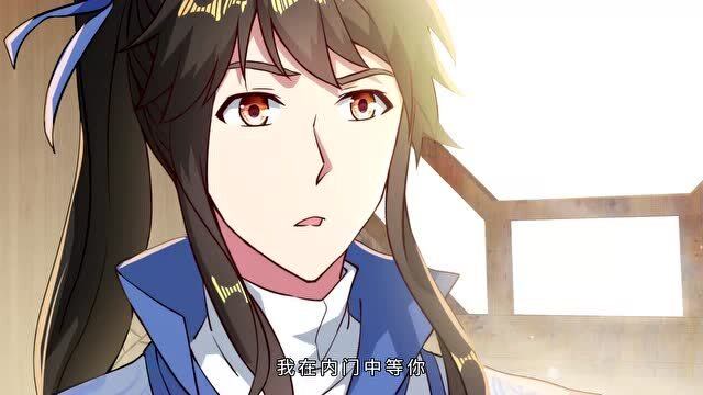 绝世战魂:轻雪让秦南收敛自己的脾气,这时秦南说好的