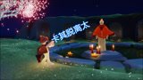 光遇：什么叫“速度”？