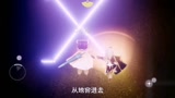 光遇：集结季新增小金人位置
