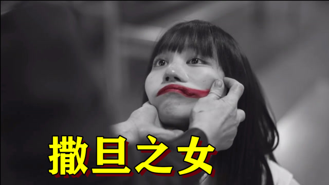 在这所黑白学校里,只有娜诺是红色的!《禁忌女孩2》强势回归!