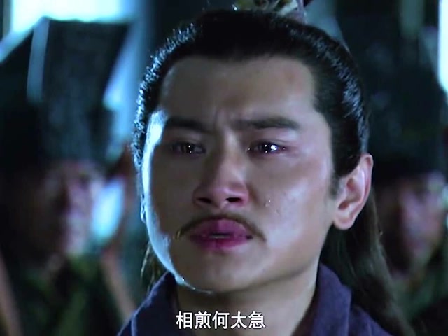 6新三国:曹植七步诗,曹丕被感动哭了