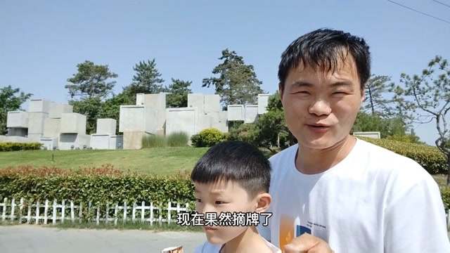 开封汴西湖摘牌了,真的会像郑州西流湖一样回填吗?