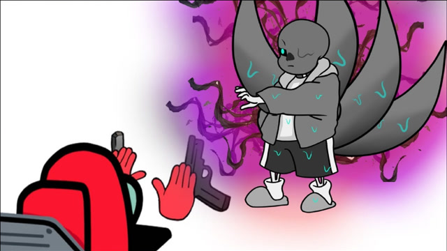 amongus太空狼人杀小红vs噩梦sans