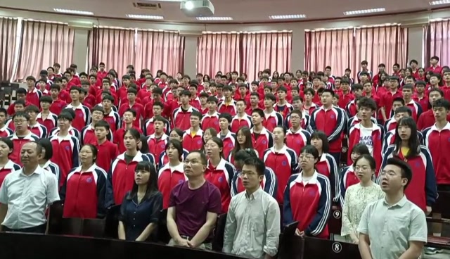 以梦为马不负韶华仰恩大学附属中学为高三学子举行高考壮行活动