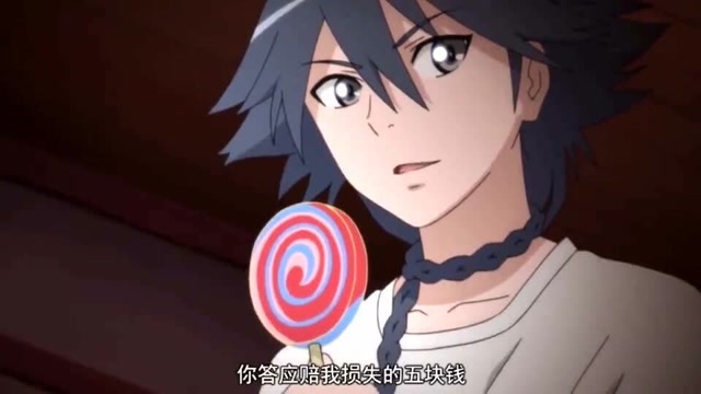 懂?白月初:哭不出来