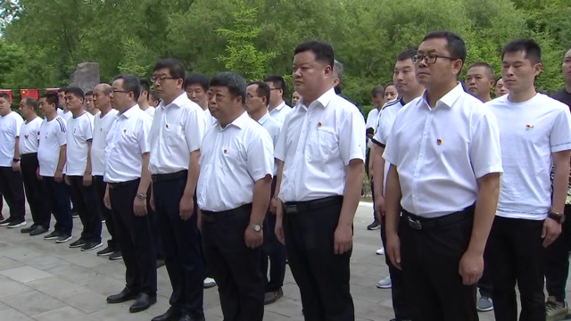 湾沟林业局机关党总支主题党日