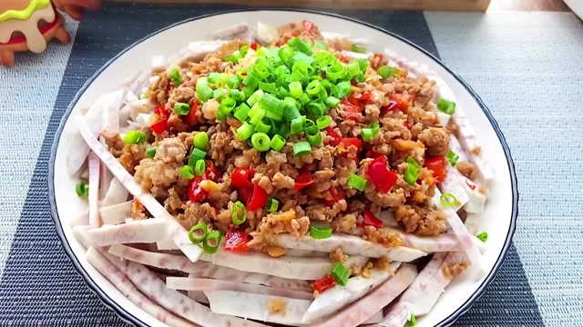 肉末蒸香芋丝,自己做,味道神还原!