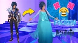冰雪奇缘×原神 MMD：凯亚变身冰雪女王，太搞笑了吧