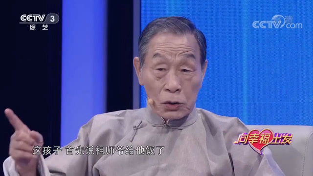 快板男孩勤学苦练谢师恩,恩师李春华讲述相识经历