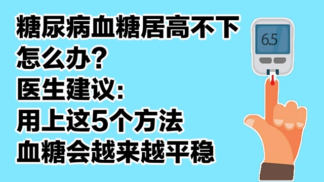 食物降糖指数一览表_什么食物降糖_降糖快的十种食物