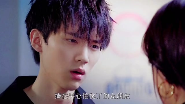 你微笑时很美今阳被艾佳粉丝欺负艾佳霸气护妻直接公主抱走