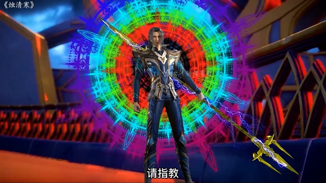 斗罗大陆唐三拥有多少稀有十万年魂环看到数量后神都艳羡不已