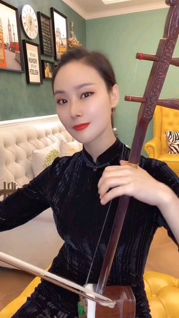 美女许老师二胡演奏走西口