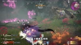 永劫无间：前期直接6V6！这游戏就只有混战？