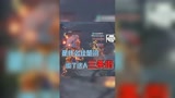 永劫无间：送死，我也是专业的！