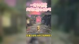 一分钟匕首全部小技巧教学#永劫无间 #永劫无间匕首