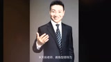 朱天佑-管理专家/营销专家/人才发展专家/培训师导师_腾讯视频