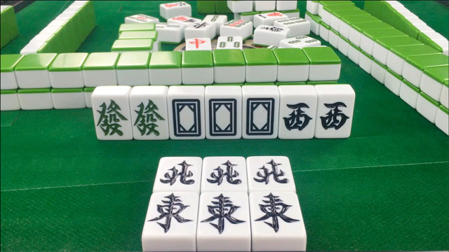 麻将之回首望月经典混一色碰碰胡!好牌加实力,不胡是不存在的