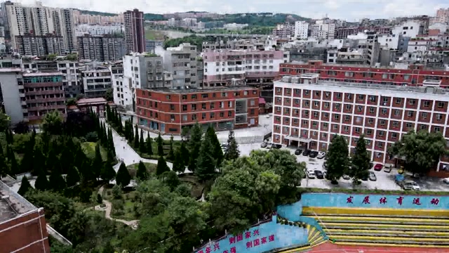 镇雄县实验中学朱优贤0202昭通市第一届昭通好老师评选