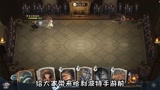 哈利波特魔法觉醒：前期最强爆发，让对手防不胜防