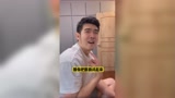 永劫无间开箱，吃完回家该怎么解释